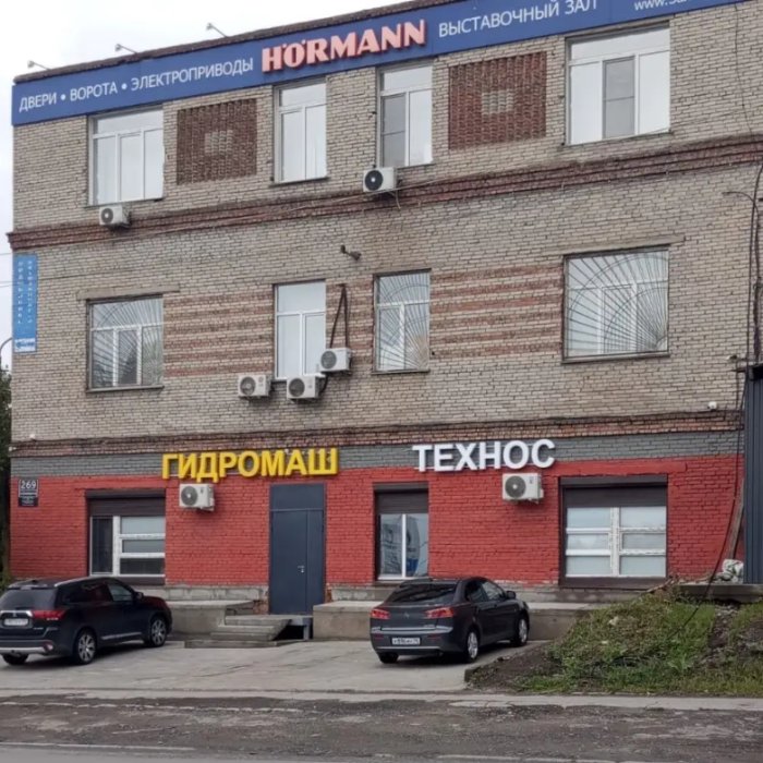 Филиалы: г. Новосибирск, ул. Декабристов, 269 фото Филиалы: г. Новосибирск, ул. Декабристов, 269 картинка