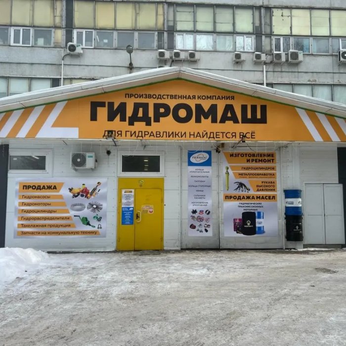 Филиалы: г. Новосибирск, ул. Сибиряков-Гвардейцев, д. 51/3 (левое крыло) картинка