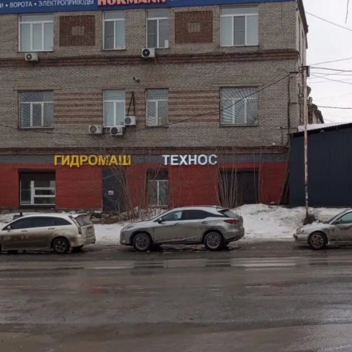Филиалы: г. Новосибирск, ул. Декабристов, 269 картинка