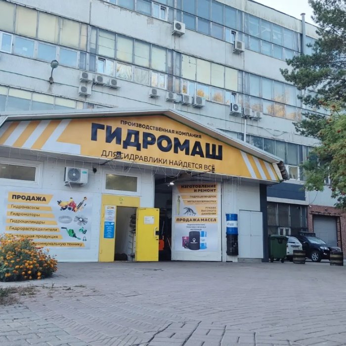 Филиалы: г. Новосибирск, ул. Сибиряков-Гвардейцев, д. 51/3 (левое крыло) фото Филиалы: г. Новосибирск, ул. Сибиряков-Гвардейцев, д. 51/3 (левое крыло) картинка