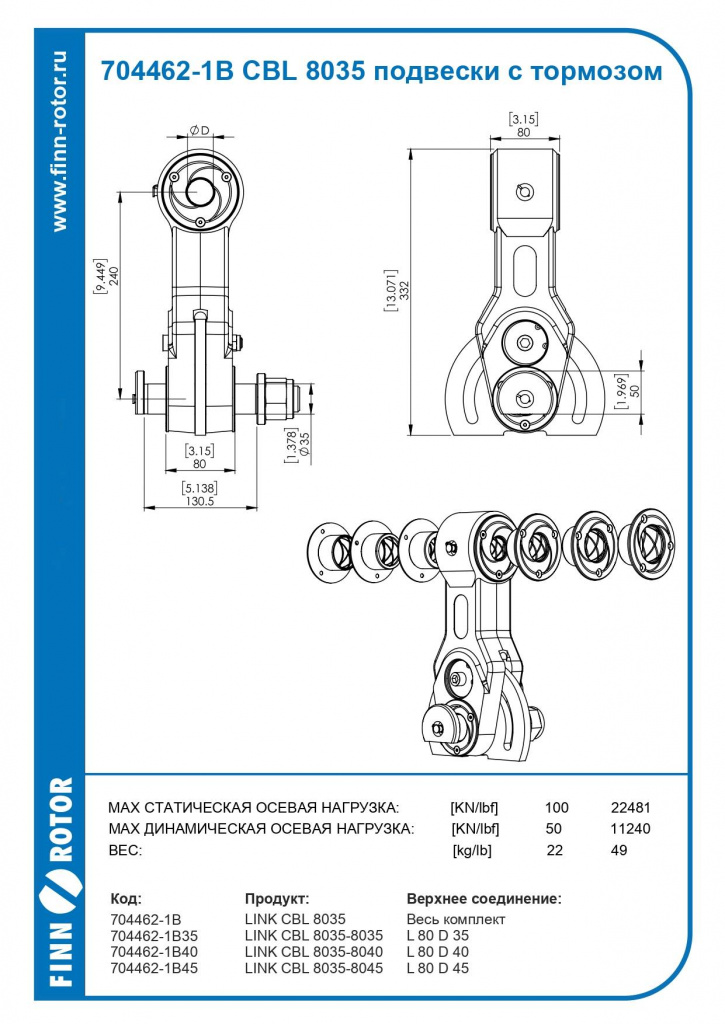 CBL8035-8035-D35_page-0001 (1).jpg