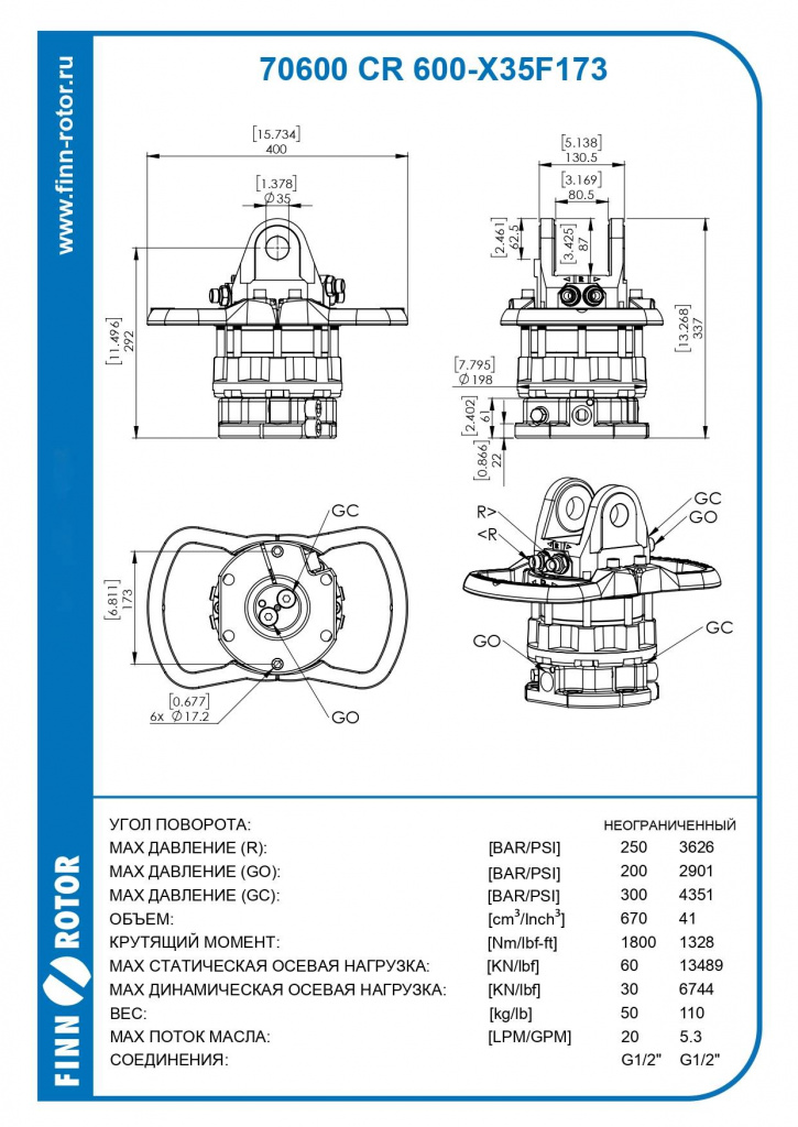 70600-CR-600S-X35F173_page-0001 (1).jpg