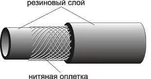 da86-6ee2-b1e2-f200.png