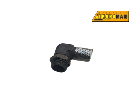 Патрубок G1 1/4-1 1/2 90C ELBOW 5RE11490112M