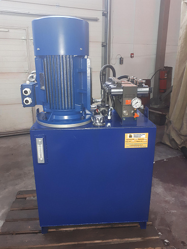 Гидростанция