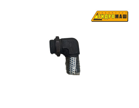 Патрубок G1 1/4-1 1/2 90C ELBOW 5RE11490112M