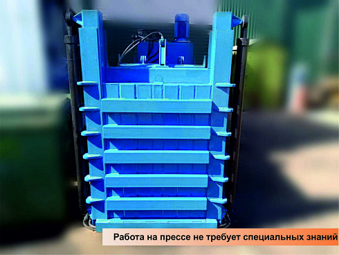 Пресс горизонтальный пакетировочный макулатурный «ГИДРОМАШ-Г40»