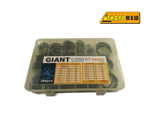 NBR90 O-ring Kit for Caterpillar