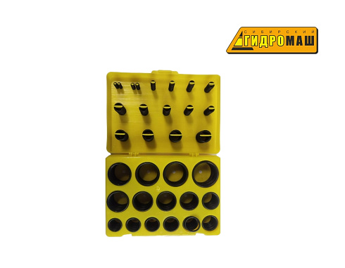 NBR70 O-ring ORKIT - 5C