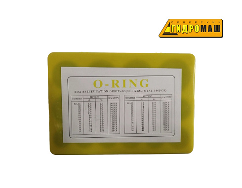 NBR70 O-ring ORKIT - 5C