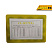 NBR70 O-ring ORKIT - 5C