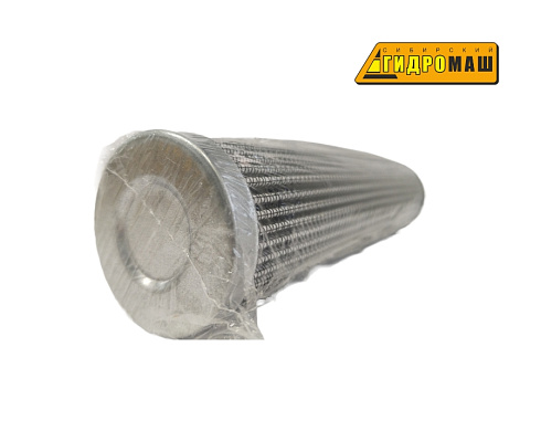 Фильтроэлемент MF HP1352 A25AN(25-54/228) (Г177-08) Аналог CHP422