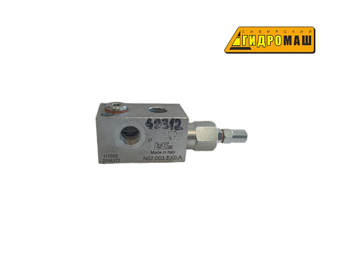 Клапан предохранительный 3/8" VMP 80-300 BAR (V0700/300) *