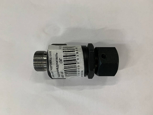 Гидрозамедлитель телескопического гидроцилиндра 4581-00 (аналоговая замена ЗГ 9-2,0)  (М27х1,5;Q=7л/мин)