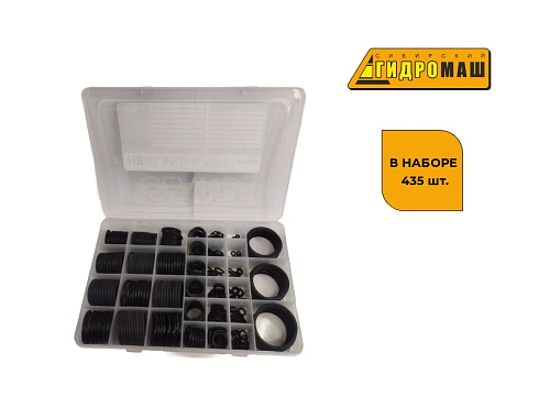 NBR90 O-ring Kit for Komatsu